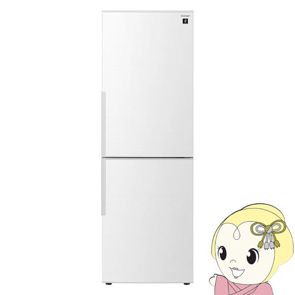 [予約 約1-2週間以降]【標準設置費込】冷蔵庫 シャープ 310L 2ドア冷蔵庫 右開き アコールホワイト SJ-PD31K-W｜gioncard