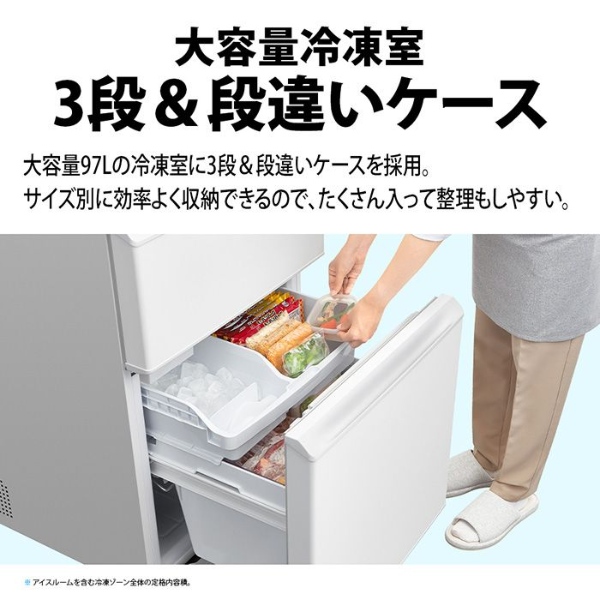 シャープ冷蔵庫sj14の商品一覧 通販 - Yahoo!ショッピング シャープ冷蔵庫sj14の商品一覧 通販 - Yahoo!ショッピング