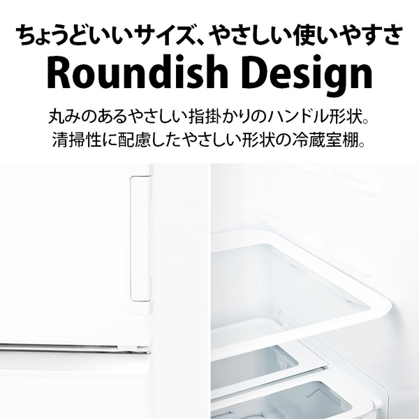 SHARP（シャープ） [予約 約1-2週間以降]冷蔵庫【標準設置費込】SHARP