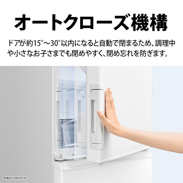 SHARP（シャープ） [予約 約1-2週間以降]冷蔵庫【標準設置費込】SHARP