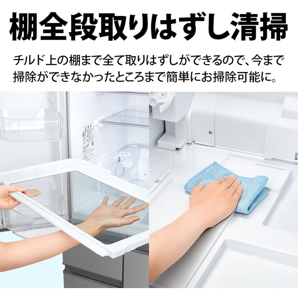 [予約 約2-3週間以降]冷蔵庫 【設置込】 シャープ SHARP 502L 幅68.5cm フレンチドア（観音開き） 6ドア アッシュシルバー SJ-X502P-S | SHARP | 10