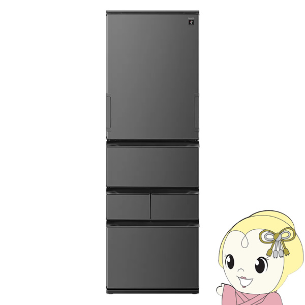 SHARP（シャープ） [予約]冷蔵庫【標準設置費込】SHARP 455L 5ドア