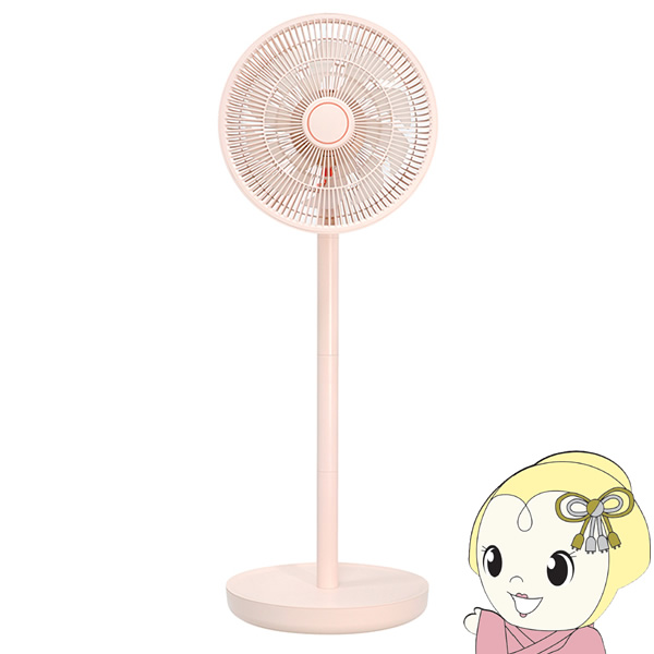 �[�d����@ SKJ �G�X�P�C�W���p�� �s���N SJM-E909-PK/srm