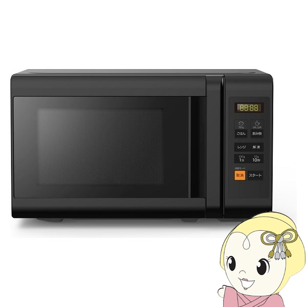 �d�q�����W �G�X�P�C�W���p�� �P�@�\�����W �^�[���e�[�u�� �w���c�t���[ �u���b�N SJM-M17DA-K/srm