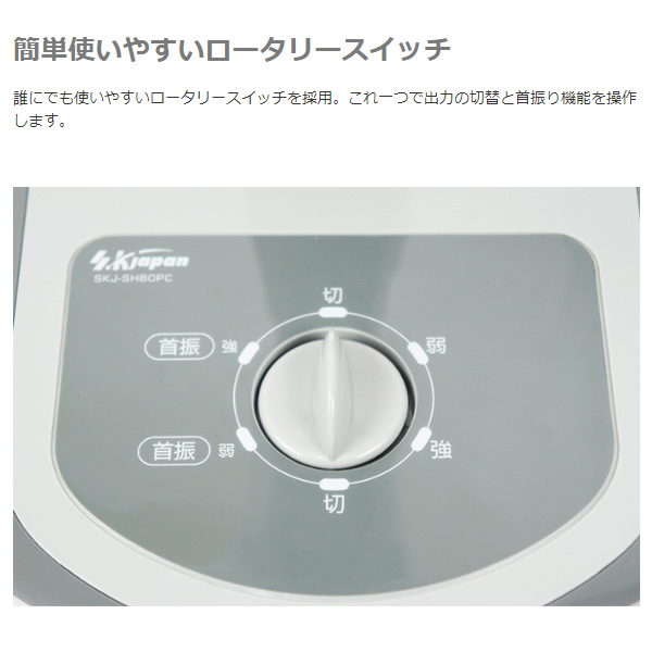 パラボラカーボンヒーターの商品一覧 通販 - Yahoo!ショッピング