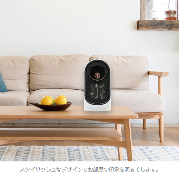 エスケイジャパン 加湿セラミックヒーター ピンク SKJ-TR80KP-PK 乾燥対策 コンパクト 小型 おしゃれ 温風/srm | S.Kjapan（家電） | 01
