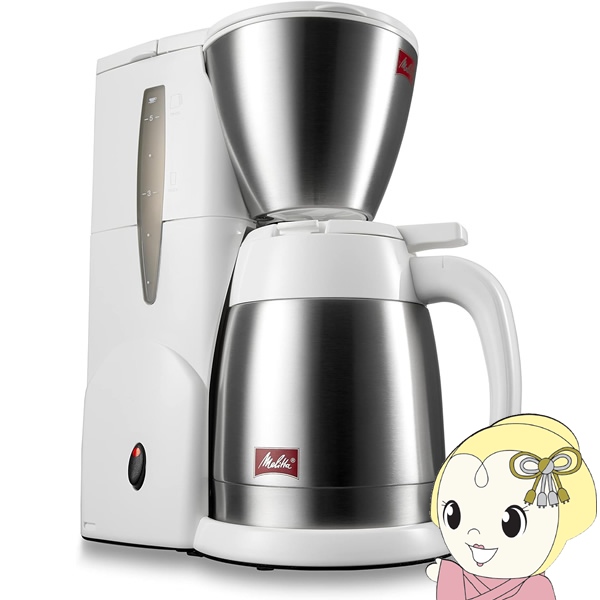 コーヒーメーカー メリタ ノアプラス ホワイト Melitta Noar Plus