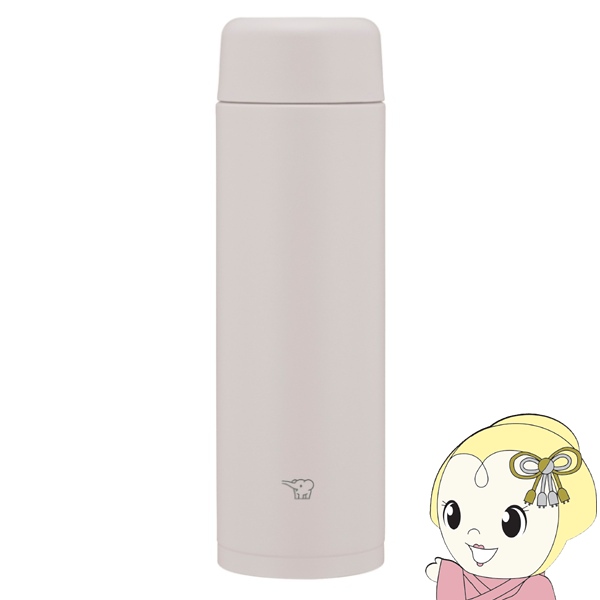 �ۈ� ���� �X�e�����X�}�O�{�g�� 350ml 0.35L �V�A�[�O���[ SM-MS35-HM �H��@�Ή� �X�|�[�c�h�����N�Ή� �ۉ� �ۗ�