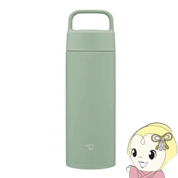 �ۈ� ���� �X�e�����X�}�O 500ml 0.5L �O���[�� SM-RS50-GA �n���h���t�� �H��@�Ή� �V�[�����X���� �ۉ� �ۗ�