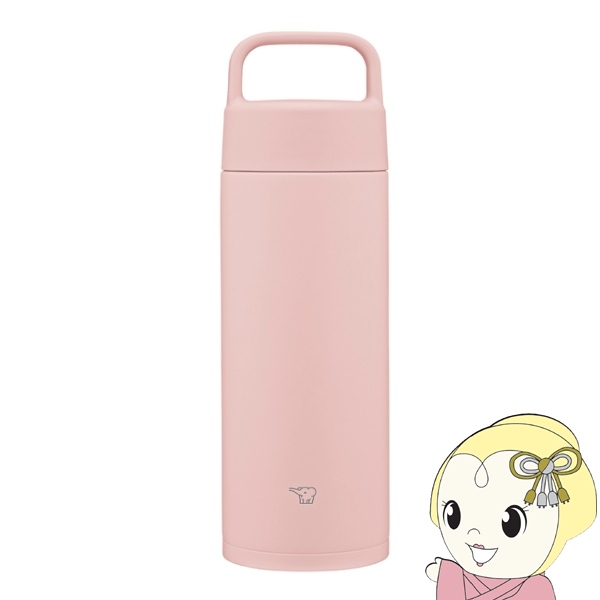 �ۈ� ���� �X�e�����X�}�O 500ml 0.5L �s���N SM-RS50-PA �n���h���t�� �H��@�Ή� �V�[�����X���� �ۉ� �ۗ�