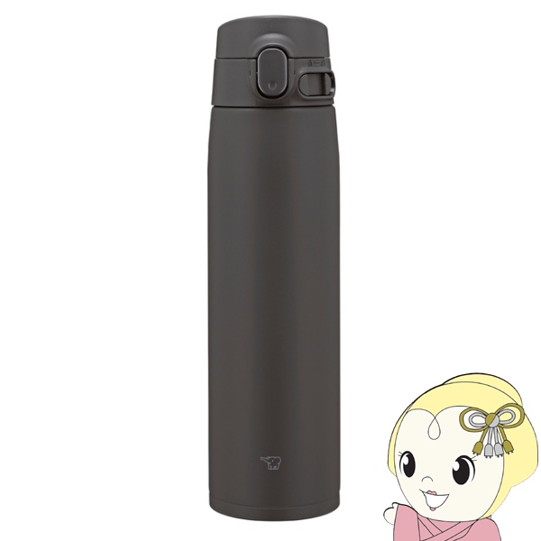 �ۈ� ���� �X�e�����X�}�O�{�g�� 720ml 0.72L �\�t�g�u���b�N SM-VB72-BM �p�b�L����̌^ �V�[�����X���� �ۗ� �ۉ� �����^�b�`�I�[�v��/srm