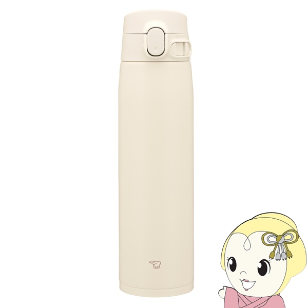 �ۈ� ���� �X�e�����X�}�O�{�g�� 720ml 0.72L �T���h�x�[�W�� SM-VB72-CM �p�b�L����̌^ �V�[�����X���� �ۗ� �ۉ� �����^�b�`�I�[�v��/srm