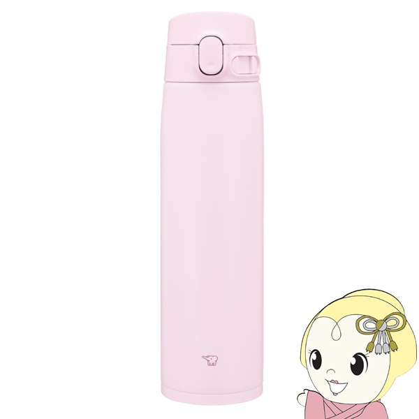 �ۈ� ���� �X�e�����X�}�O�{�g�� 720ml 0.72L �\�t�g�s���N SM-VB72-PM �p�b�L����̌^ �V�[�����X���� �ۗ� �ۉ� �����^�b�`�I�[�v��/srm