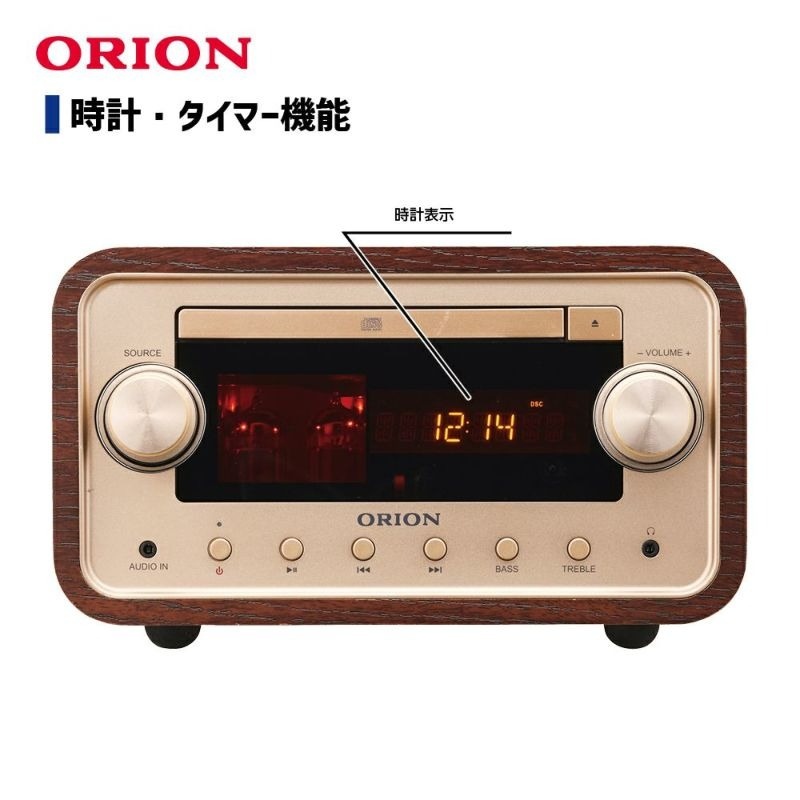 ORION VT-10W2 ダブルデッカー オリオン電気（ドウシシャ） 通販 - Yahoo!ショッピング