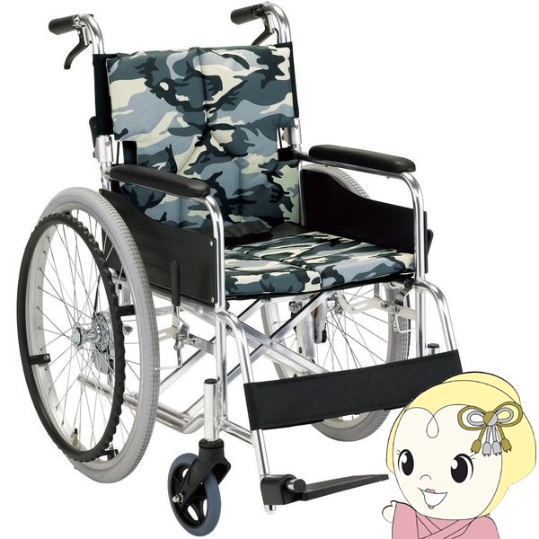 マキテック 車椅子 スタンダードモジュール 自走式 グレー迷彩