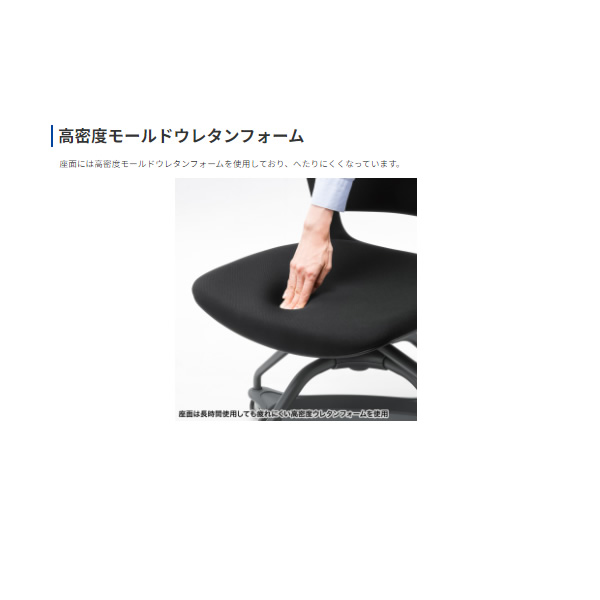 【直送】ミーティングチェア テーブル付き（ブラック） サンワサプライ シェル/ブラック SNC-T165BK/srmの画像