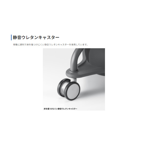 【直送】ミーティングチェア テーブル付き（ブラック） サンワサプライ シェル/ブラック SNC-T165BK/srmの画像