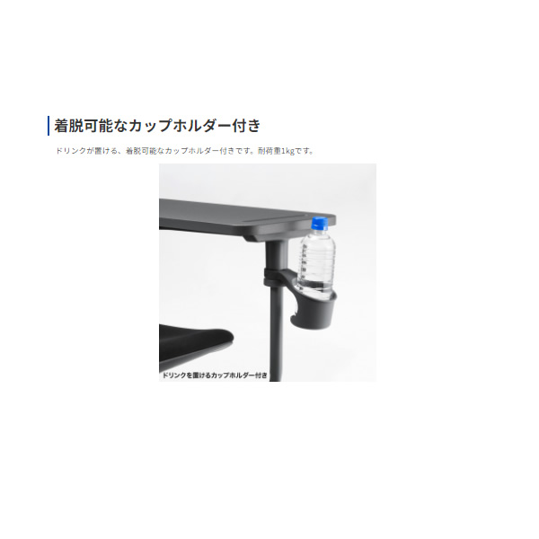 【直送】ミーティングチェア テーブル付き（ブラック） サンワサプライ シェル/ブラック SNC-T165BK/srmの画像