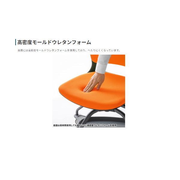 【直送】ミーティングチェア テーブル付き（オレンジ） サンワサプライ シェル/ブラック/オレンジ SNC-T165D/srmの画像