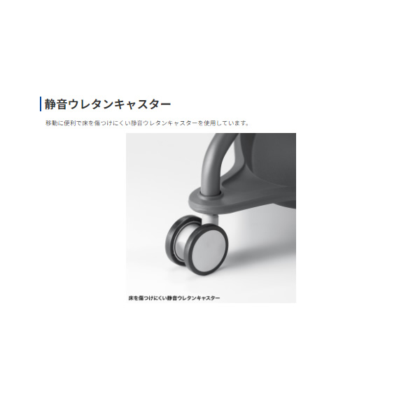 【直送】ミーティングチェア テーブル付き（オレンジ） サンワサプライ シェル/ブラック/オレンジ SNC-T165D/srmの画像