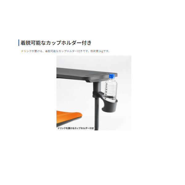 【直送】ミーティングチェア テーブル付き（オレンジ） サンワサプライ シェル/ブラック/オレンジ SNC-T165D/srmの画像