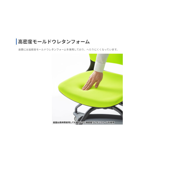 【直送】ミーティングチェア テーブル付き（グリーン） サンワサプライ シェル/ブラック SNC-T165G/srmの画像