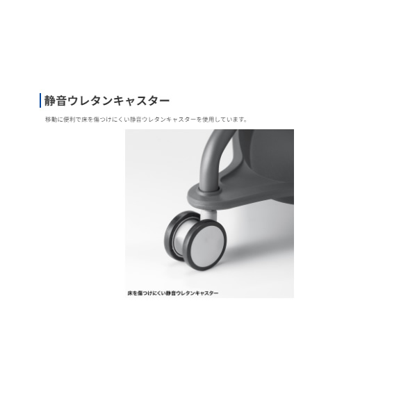 【直送】ミーティングチェア テーブル付き（グリーン） サンワサプライ シェル/ブラック SNC-T165G/srmの画像