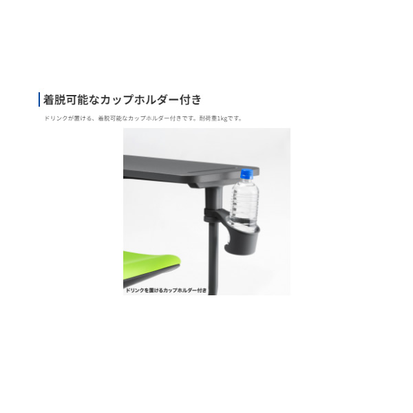 【直送】ミーティングチェア テーブル付き（グリーン） サンワサプライ シェル/ブラック SNC-T165G/srmの画像