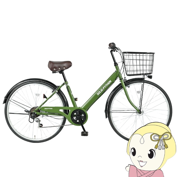 『美品　ＳＡＬＥ　３０％』　ママチャリ　２６インチ　6変速　ライト　カゴ　付き　緑　配達可能 美和商事 【メーカー直送】 自転車 26インチ ソリッドパイソン26 外装6