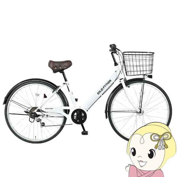 【メーカー直送】 自転車 26インチ 美和商事 ソリッドパイソン26 外装6段変速 LEDオートライト カゴ付き 鍵付き ホワイト/srm