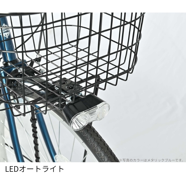 27インチ　LEDオートライト　ブラック　美品　お買得‼︎ 自転車 27インチ オートライト（色：カーキ系）のおすすめ人気商品一覧