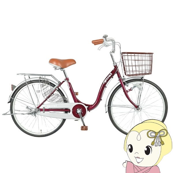 R053 ☀️ 普通自転車 VALERIANO / 24インチ / 6段ギア / LEDオート / ノーマルブレーキ VALERIANOの中古が安い！激安で譲ります・無料であげます｜ジモティー
