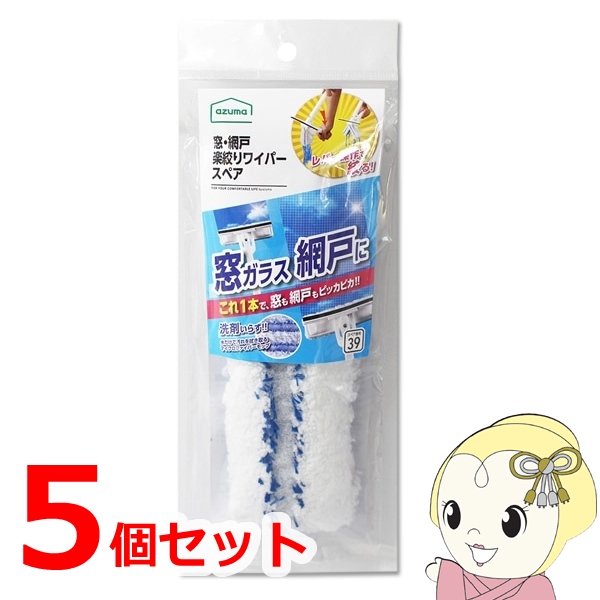 y5Zbgz ֗pXyAbv EԌˊyi胏Cp[XyA SP390 AY}H EԌˊyi胏Cp[MAZ349/FAZ578/HAZ348p