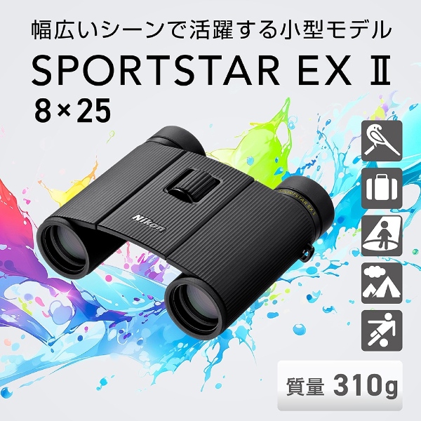 starlink mini（家電）のおすすめ人気商品一覧 通販 - Yahoo!ショッピング