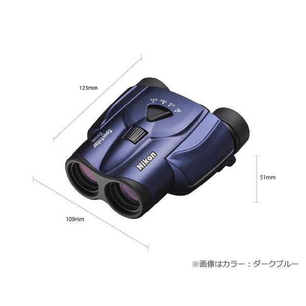 双眼鏡 ニコン Nikon Sportstar...の詳細画像5