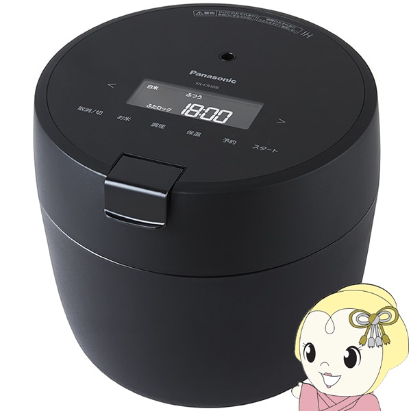 【未使用】　パナソニック　炊飯器 5合 圧力IHジャー SR-CR10B-K Panasonic 炊飯器 パナソニック 圧力IHジャー炊飯器 5合炊き