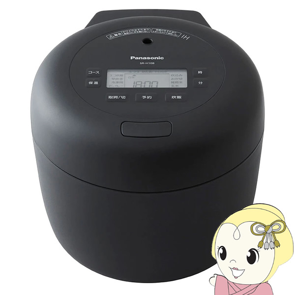 ъ 5 IH Panasonic pi\jbN 5.5 IHW[ъ ubN SR-H10B-K/srm