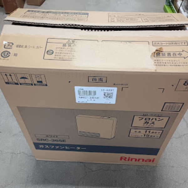 プロパンガス用ガスファンヒーターのおすすめ人気商品一覧 通販