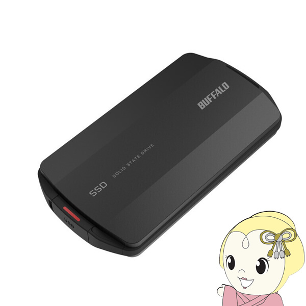 ポータブルSSD 2TB Type-C/Type-A両対応 防塵 防滴 IP55 バッファロー SSD-PHP2.0U3-BA/srm | BUFFALO