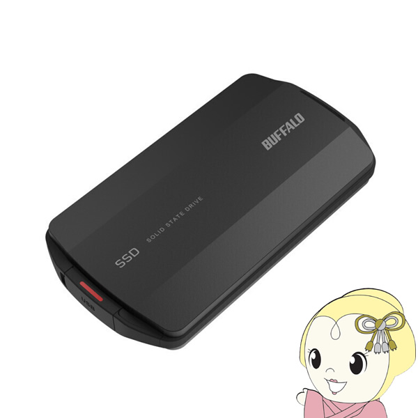 ポータブルSSD Type-C/Type-A両対応 防塵 防滴 IP55 500GB バッファロー SSD-PHP500U3-BA/srm | BUFFALO