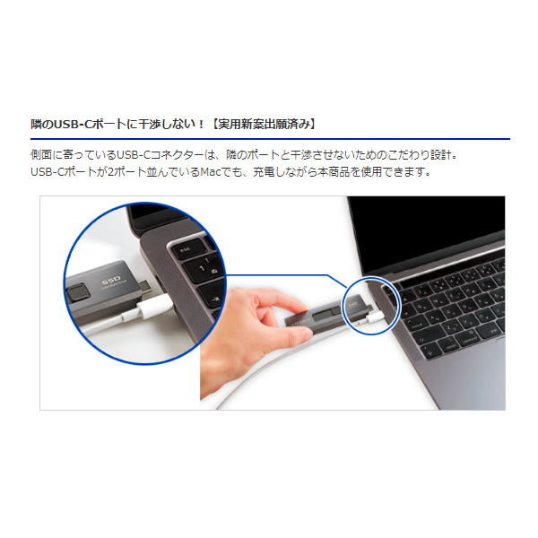 スティックSSD IO DATA USB-A＆USB-Cコネクター搭載 1TB SSPE-USC1B/srm｜gioncard｜07