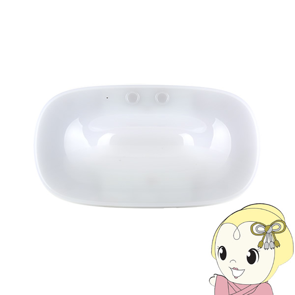 多機能LEDランプ【メーカー直送】AJAX スマホ連動 SPACESHIP LAMP S3(スペースシップ ランプ S3) SSS3/srm