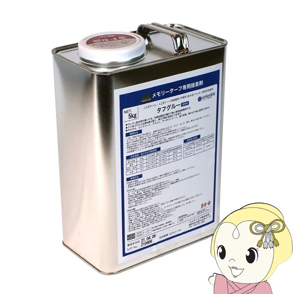 lHŐpڒ ^tO[ 5kg [^[t jIrY lH ST-05/srm
