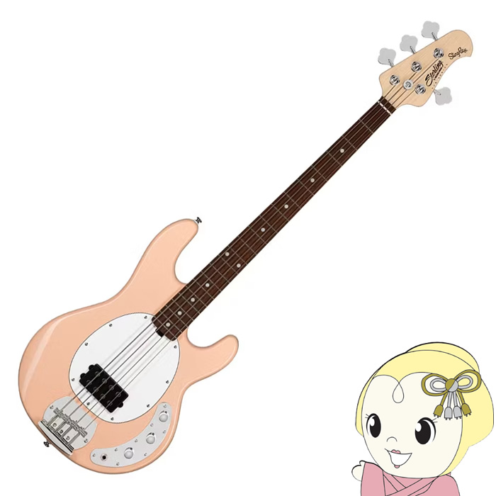 Sterling StingRay 4弦ベース ほぼ新品 ほぼ新品 stirling by Musicman Stingray ray4 StingRay Ray 4