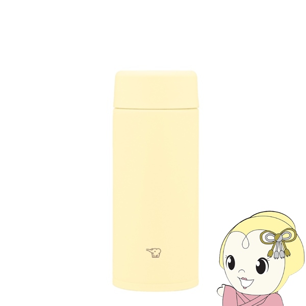 �ۈ� ���� �X�e�����X�}�O�{�g�� 360ml 0.36L �y�[���V�g���X SU-AA36-YM �p�b�L����̌^ �V�[�����X���� �H��@�Ή� �R���p�N�g �ۉ� �ۗ�