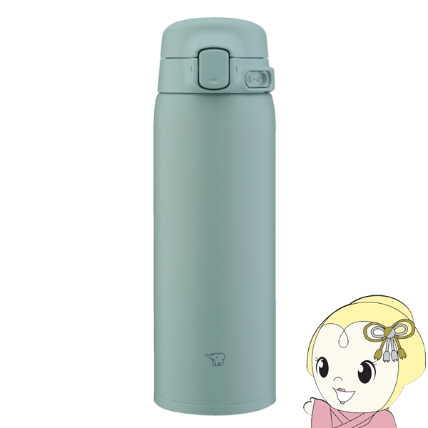�ۈ� ���� �X�e�����X�}�O�{�g�� 480ml 0.48L �J�[���O���[�� SU-BA48-GM �����^�b�` �H��@�Ή� �p�b�L����̌^ �V�[�����X���� �ۉ� �ۗ�