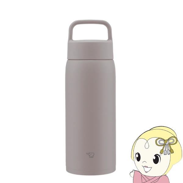 �ۈ� ���� �X�e�����X�}�O�{�g�� 800ml 0.8L �~�l�����O���[ SU-DA80-HM �n���h���t�� �H��@�Ή� �p�b�L����̌^ �ۉ� �ۗ� /srm