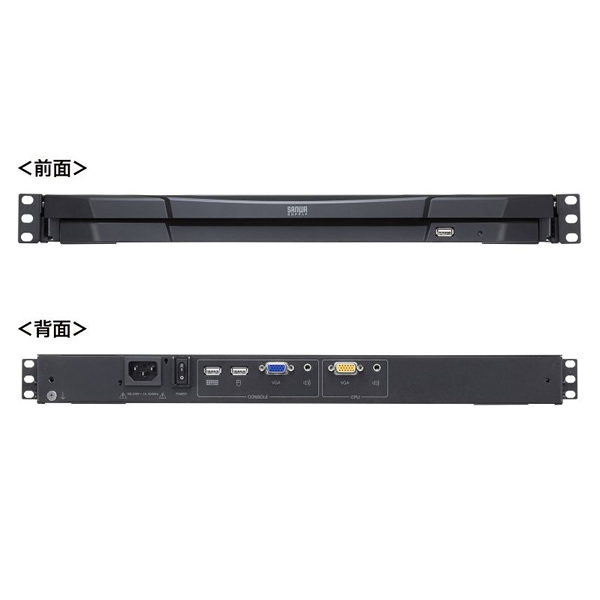 【メーカー直送】スライドLCDコンソールドロワー サンワサプライ USB/VGA対応 SW-KVMVDR/srm PCサプライ、アクセサリー