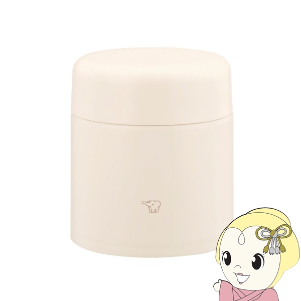 �ۈ� �X�e�����X�X�[�v�W���[ 300ml 0.3L �G�N�����x�[�W�� SW-LA30-CM �H��@�Ή� �p�b�L����̌^ �V�[�����X���� �ۉ� �ۗ�