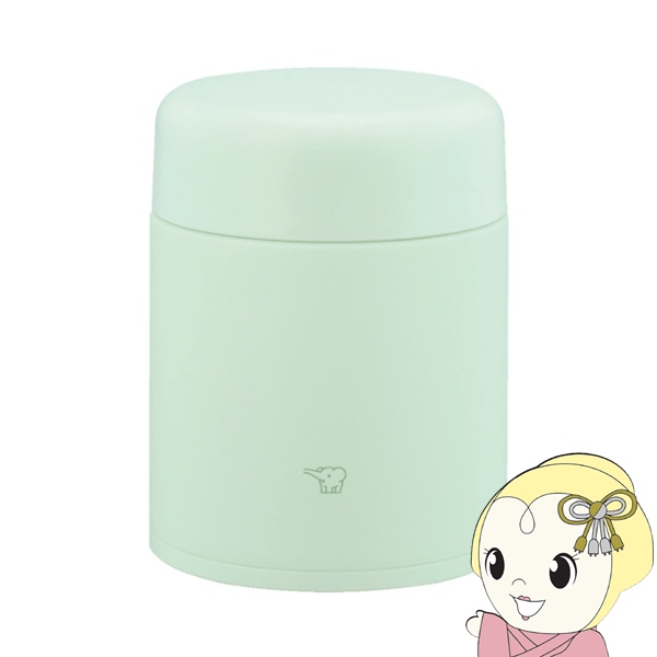�ۈ� �X�e�����X�X�[�v�W���[ 400ml 0.4L �G�A���[�O���[�� SW-LA40-GM �H��@�Ή� �p�b�L����̌^ �V�[�����X���� �ۉ� �ۗ�/srm